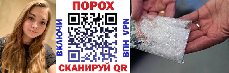 Амфетамин VHQ  OMG   Воронеж  где можно купить  