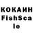 ЭКСТАЗИ VHQ rin mik