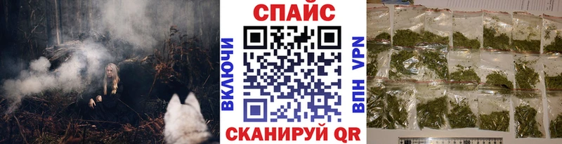 БУТИРАТ вода  МЕГА ссылки  Воронеж 