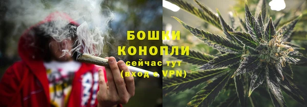 мдма Володарск