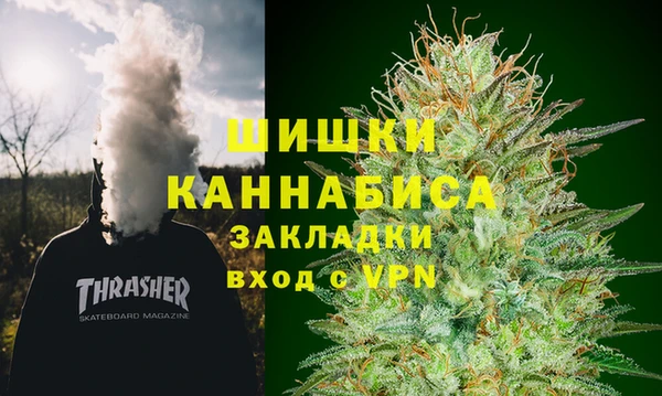 мдма Володарск