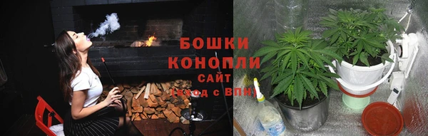 мдма Волоколамск