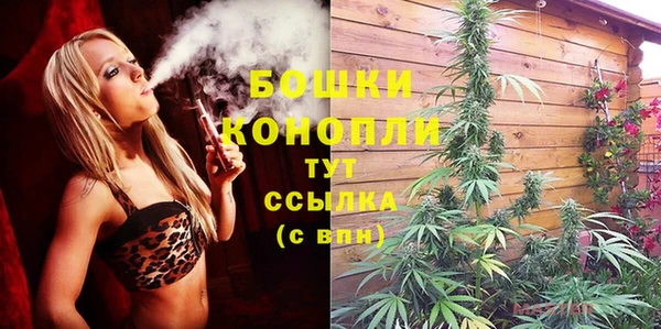 мдма Володарск