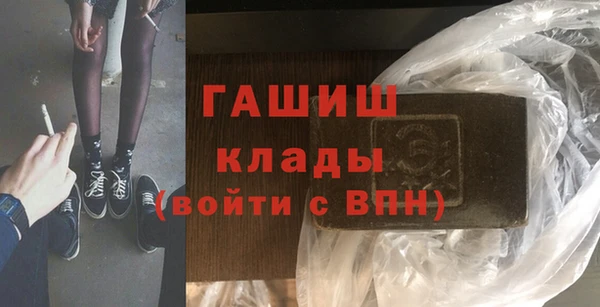скорость Волосово