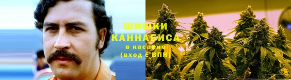 мдма Володарск