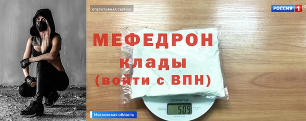 скорость Волосово