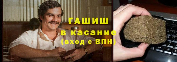 скорость Волосово