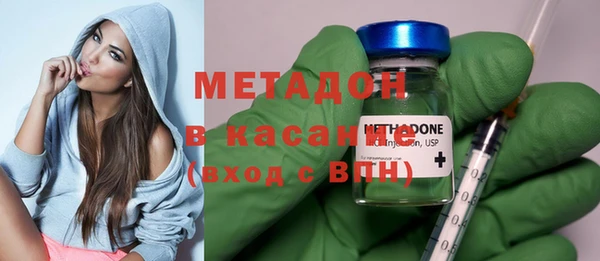 скорость Волосово