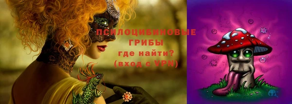 скорость Волосово