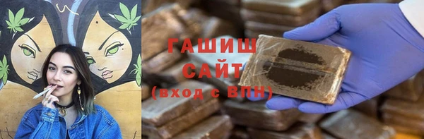 мдма Володарск