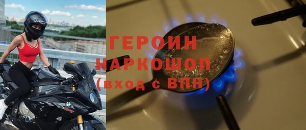 скорость Волосово