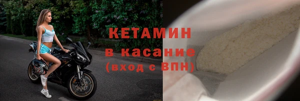 скорость Волосово