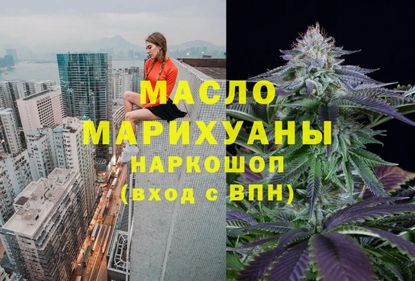 скорость Волосово