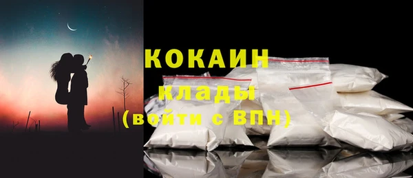 скорость Волосово