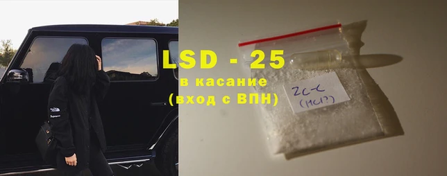 скорость Волосово