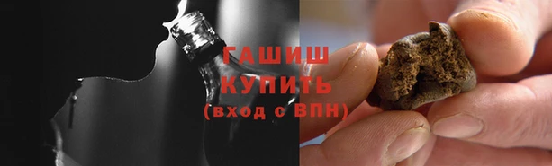 скорость Волосово