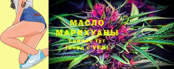 мдма Володарск