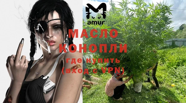 скорость Волосово
