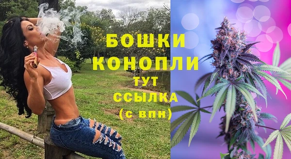 скорость Волосово