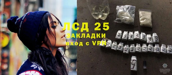 скорость Волосово