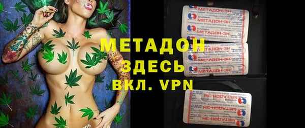 скорость Волосово